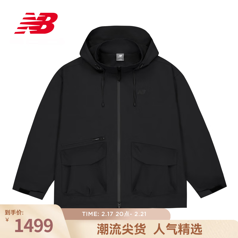 new balance NB官方25新款外套男款潮流时尚舒适百搭梭织夹克 BK NAF17031 L 1499元