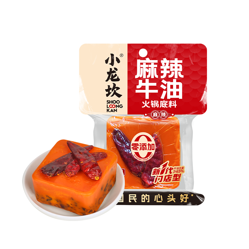 赠蘸料 小龙坎麻辣牛油火锅底料80g*3 券后14.8元