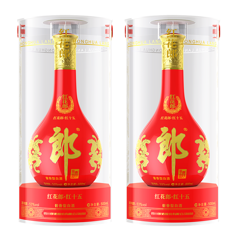 plus会员、需首购：郎酒红花郎15 酱香型 高度白酒 53度 500ml*2瓶 双瓶装 809.01