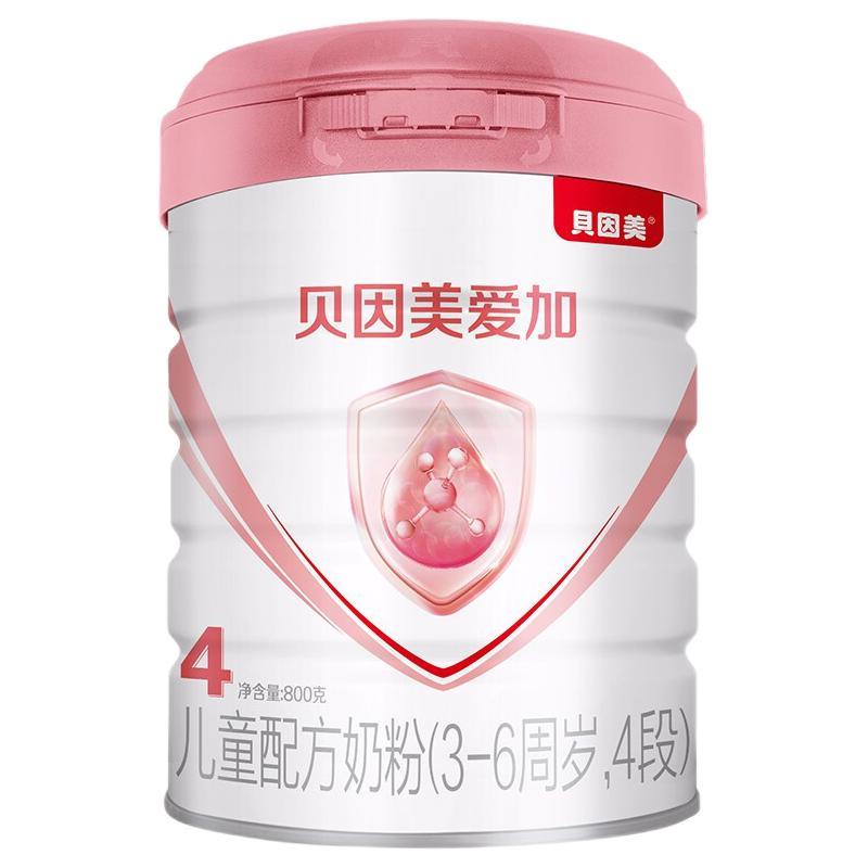 BEINGMATE 贝因美 爱加系列 儿童奶粉 国产版 4段 800g 167.99元