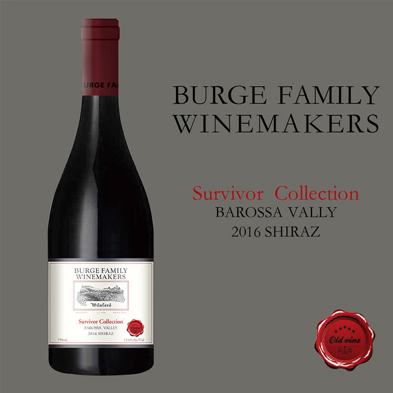 澳洲堡歌家族酒庄 Burge Family Winemakers 幸存者系列 西拉 干红葡萄酒 2016年 ￥1