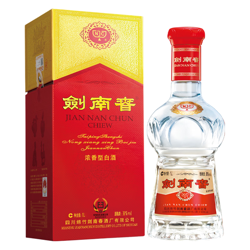 剑南春 水晶剑 38度 1000ml 单瓶装 浓香型白酒 698.05元（需用券）
