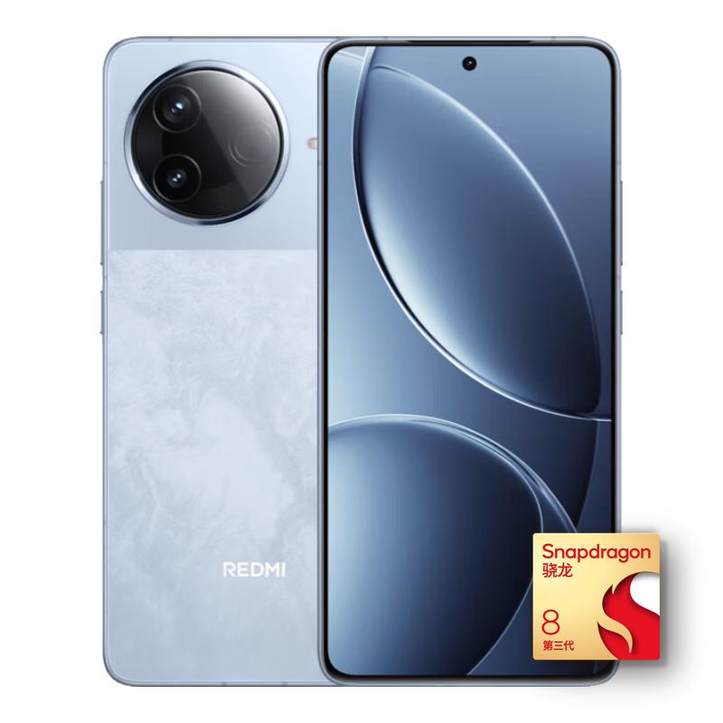 红米 K80 5G手机 12GB+256GB 汐月蓝 1597.15元（需用券）