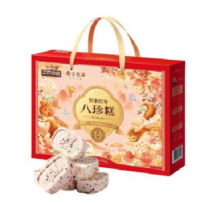 预售：三只松鼠 坚果红枣八珍糕 唐宫夜宴联名 800g 礼盒装 20.91元/件 包邮（