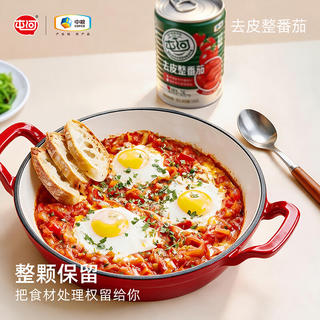 屯河 整番茄390g*1罐 6.5元 - 86线报 屯河 整番茄390g*1罐 6.5元 - 86线报