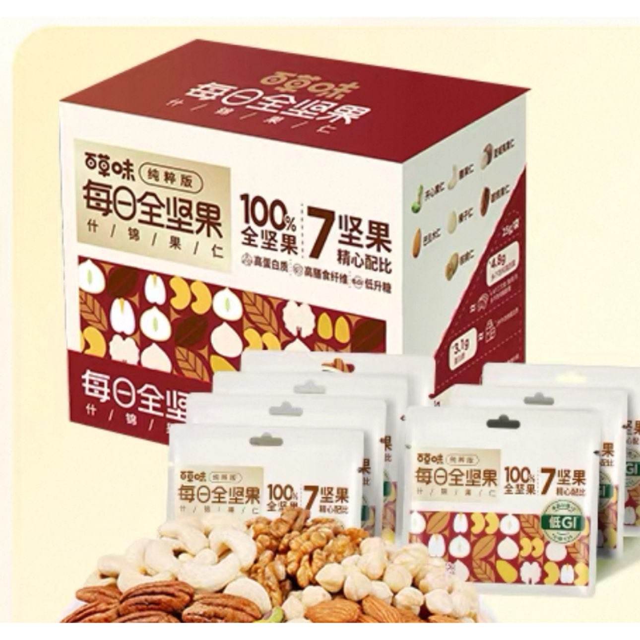 88VIP：百草味 每日全坚果礼盒175g(25g*7) 18.56元+119淘金币（20.56元+返2元超市卡