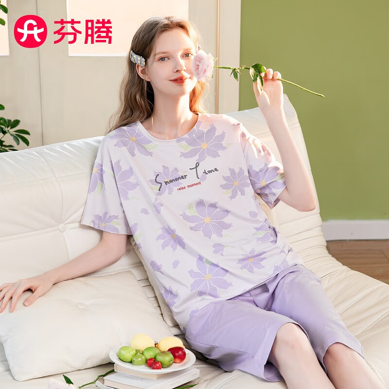 FENTENG 芬腾 睡衣女士2024年夏季圆领短袖长裤优雅家居服套装 浅紫 M 52.9元（