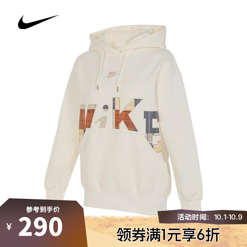 NIKE 耐克 女子AS W NSW FEEL THE FUNK PO HD O套头衫 FV3977-133 L 289.8元