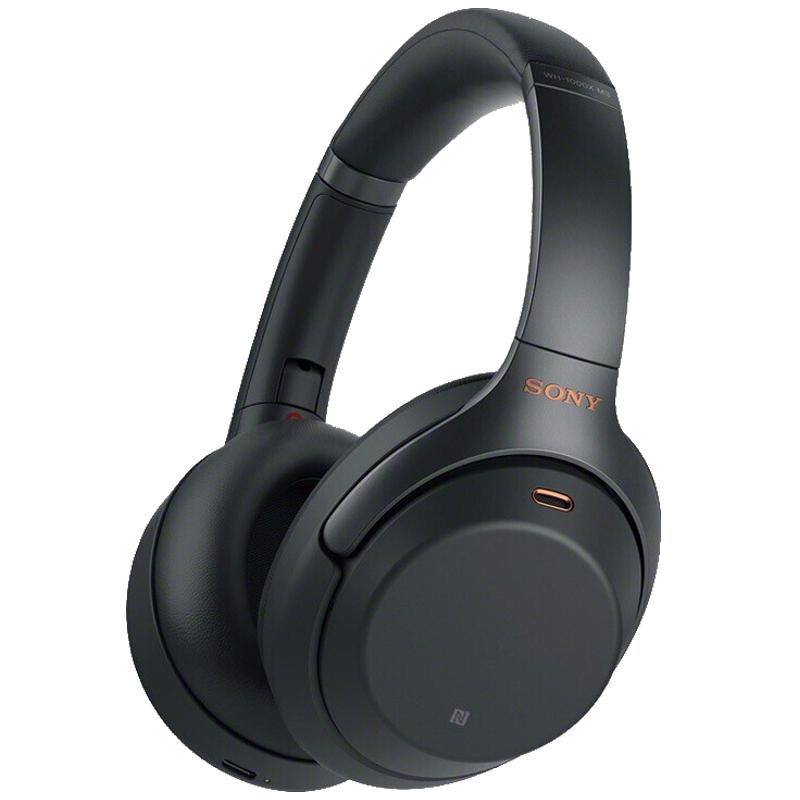 索尼 WH-1000XM5 耳罩式头戴式主动降噪蓝牙耳机 黑色 1184.5元（需用券）