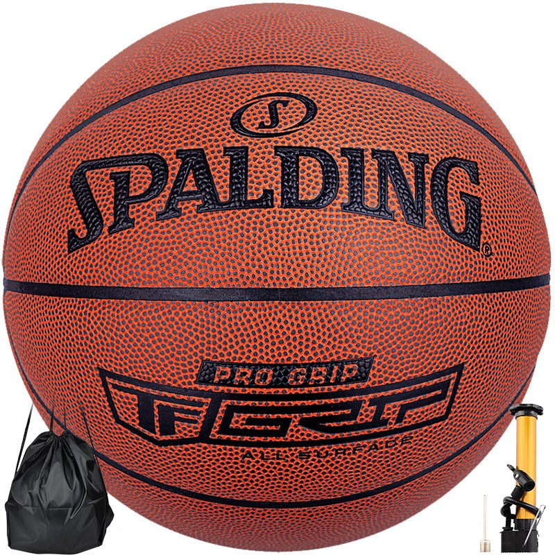 SPALDING 斯伯丁 PU篮球 76-874Y 棕色 7号/标准 142元