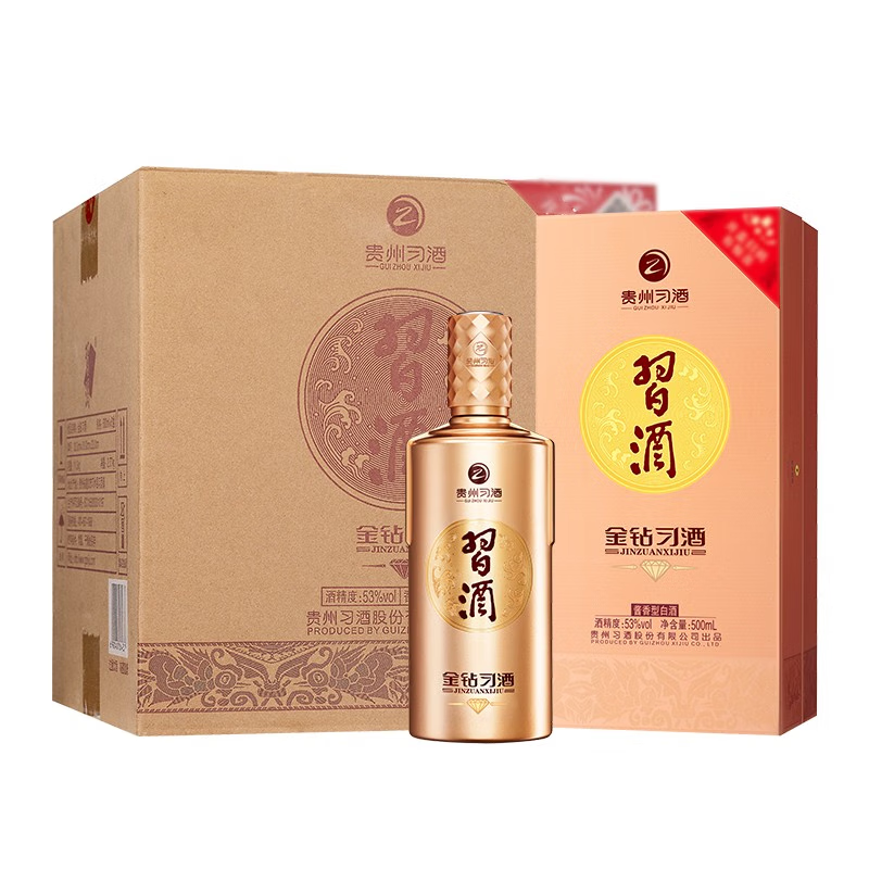 习酒 金钻 53%vol 酱香型白酒 500mL*6瓶 ￥1099