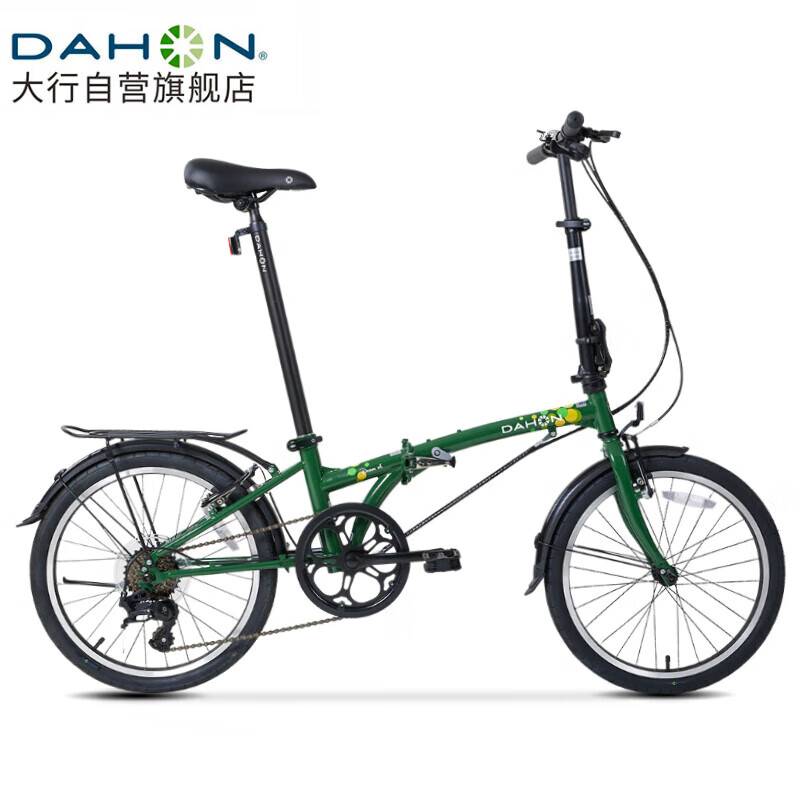 大行 HAT061 超轻6速 绿色 20英寸折叠自行车 1116.37元（需用券）