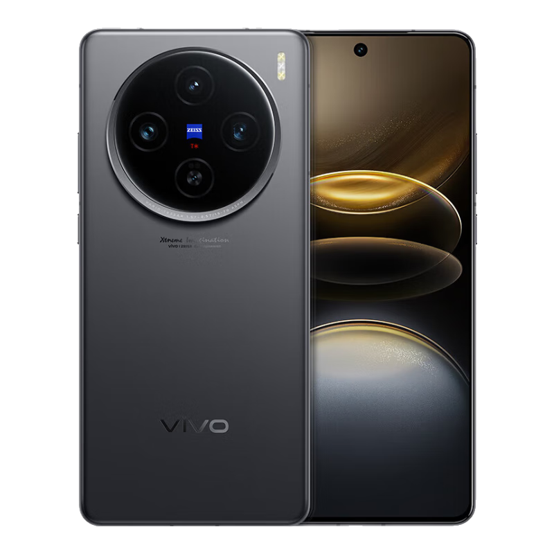 PLUS会员、需首购：Vivo X100s 5G智能手机 16GB+1TB 深空灰 蓝晶×天玑9300+ 蔡司长