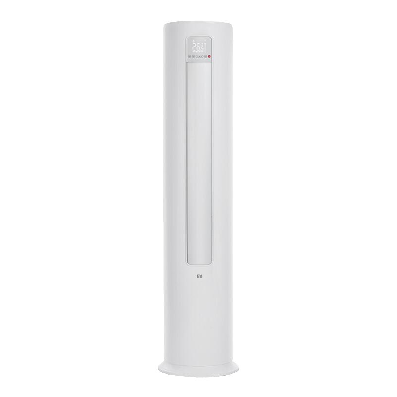小米 巨省电系列 KFR-51LW/N1A1 新一级能效 立柜式空调 2匹 2665.47元