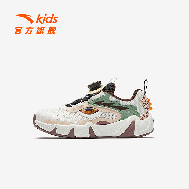 安踏 极限4小时！旋钮扣防滑 儿童运动鞋 156.5元