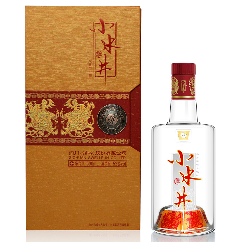 swellfun水井坊小水井52vol浓香型白酒500ml单瓶装159元