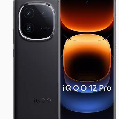 iQOO 12 Pro 5G智能手机 16GB+256GB 4599元 （24期免息、晒单返50元、赠1年延保）