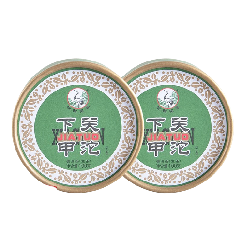 下关沱茶 甲沱 普洱生茶 100g 20.13元（需买5件，需用券）