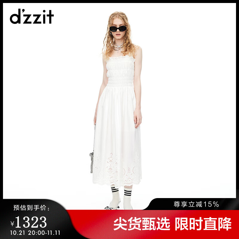 d'zzit 地素 DZZIT地素连衣裙2024夏季吊带设计复古摩登裙子女 白色 S 1790元（需