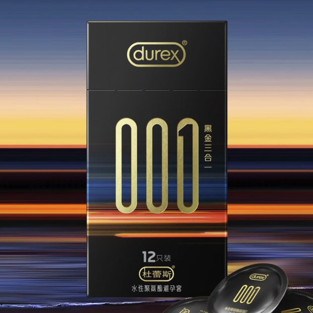 durex 杜蕾斯 001黑金三合一 聚氨酯安全套 6只（标准+热感+超润滑） 87.9元包