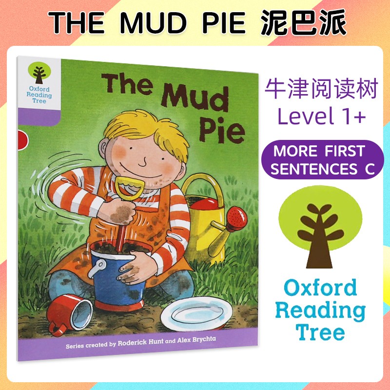 牛津阅读树绘本Oxford reading tree Level 1+ The Mud Pie 4元（需用券）
