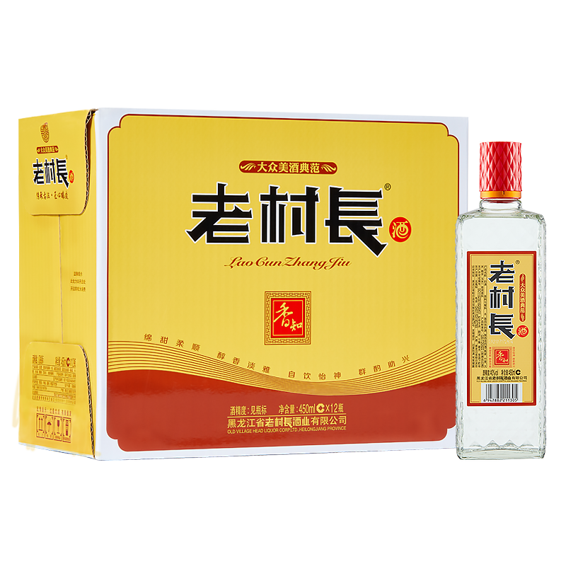 老村长 香知酒系列 浓香风格 40度 450ml*12瓶 整箱装 178.72元（需领券）