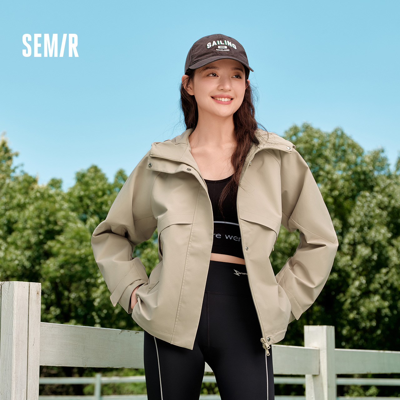 Semir 森马 早秋新款防风外套 179元