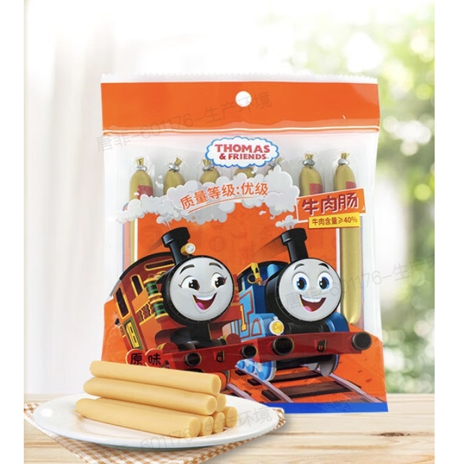 THOMAS & FRIENDS 牛肉肠 原味70g 7.55元（需买3件，共22.64元，需用券）