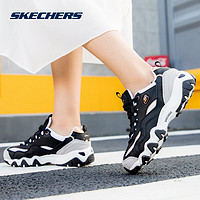 SKECHERS 斯凯奇 休闲复古熊猫鞋老爹鞋（女款35码） ￥177.96