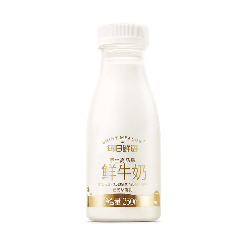 每日鲜语 SHINY MEADOW 3.6g蛋白鲜牛奶巴氏杀菌鲜奶250ml*12原生渠道1 3.6全脂250ml*