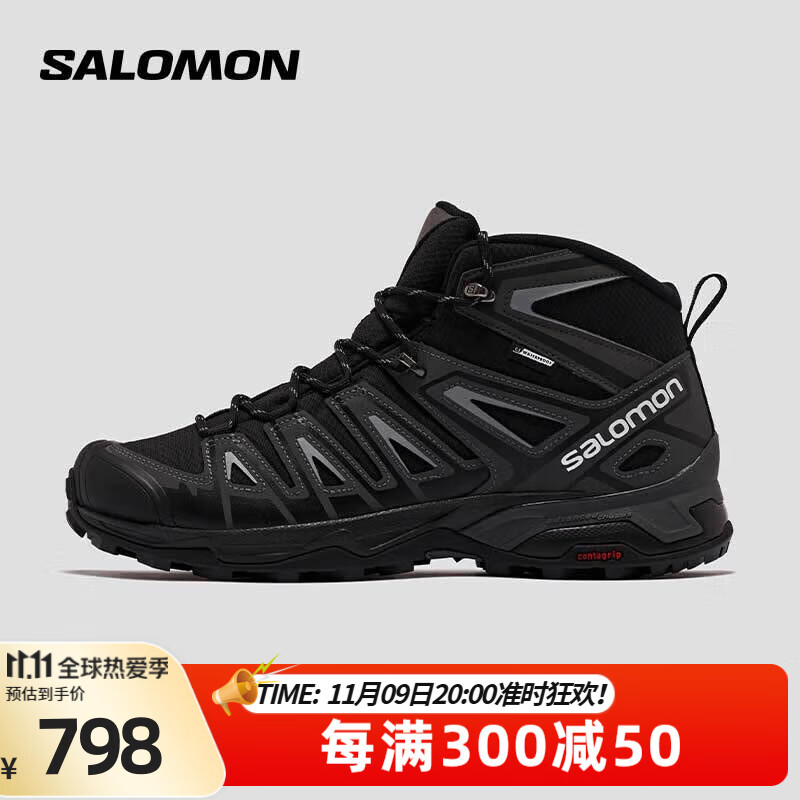 salomon 萨洛蒙 男款 户外运动舒适防护防水徒步登山鞋 X Ultra Pioneer MID CSWP 黑