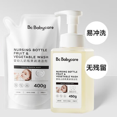 京东百亿补贴：babycare 谷物酵素奶瓶清洁剂 850ml 60.9元包邮