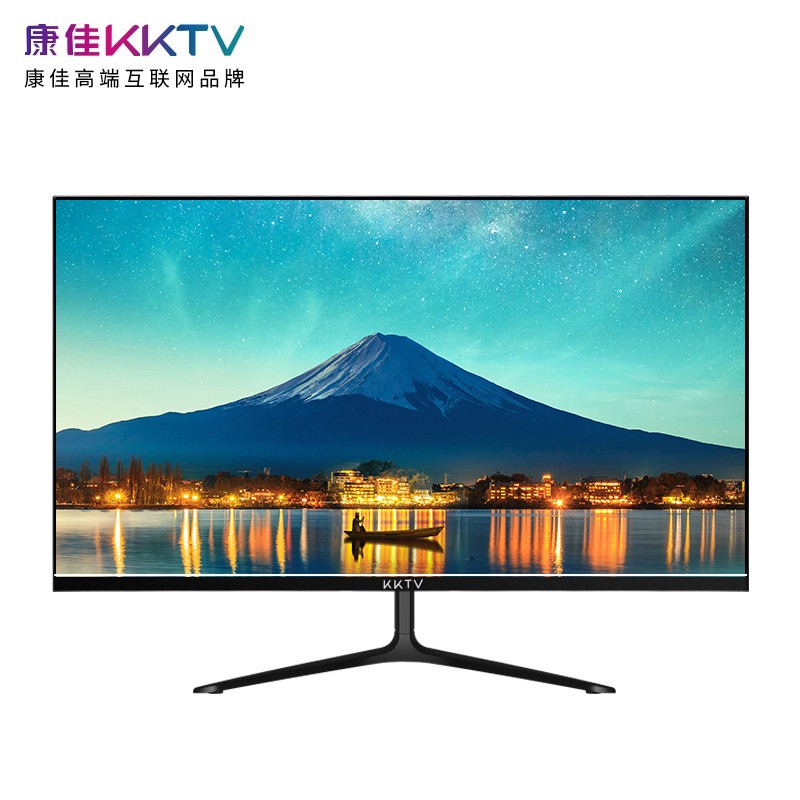 KKTV 23.8英寸直面显示器 液晶全面屏 75HZ 高色域 K24Z 319元