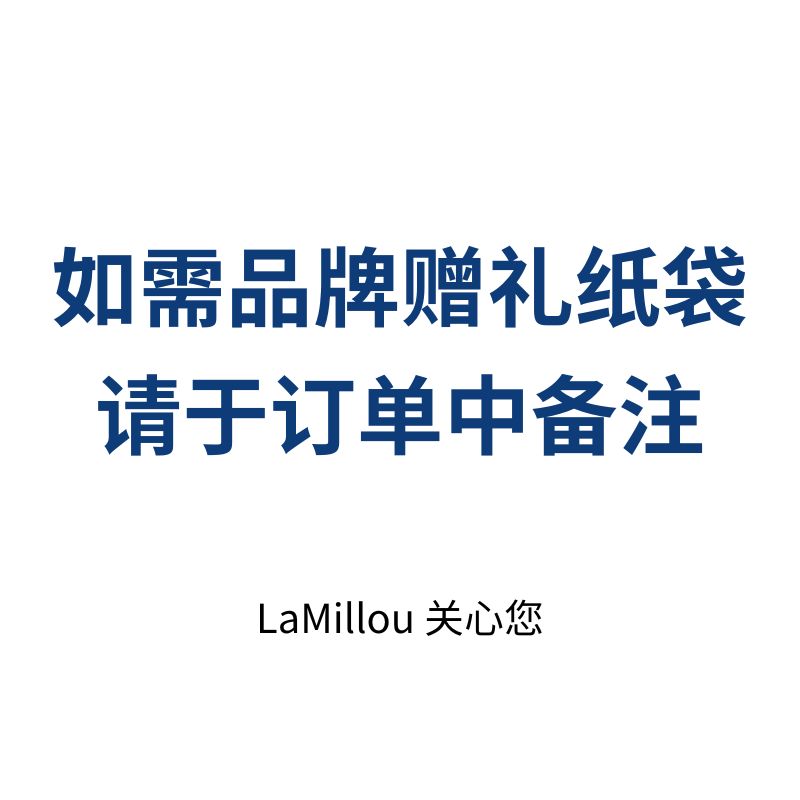 La Millou LaMillou拉米洛棉柔床围护栏宝宝防摔防撞擋布新生儿宝宝婴儿床围 109