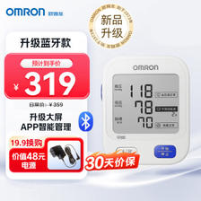 OMRON 欧姆龙 电子血压计家用大屏蓝牙APP智能款上臂式医用测量血压仪U728T ￥