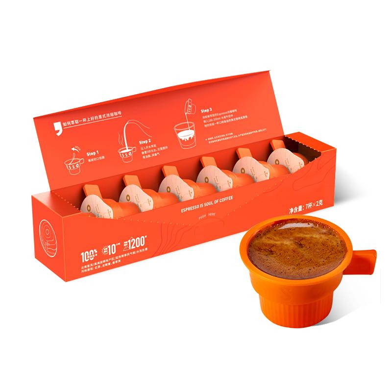 Coffee Box 连咖啡 每日鲜萃意式浓缩咖啡 经典原味 14g 7.9元（需用券）
