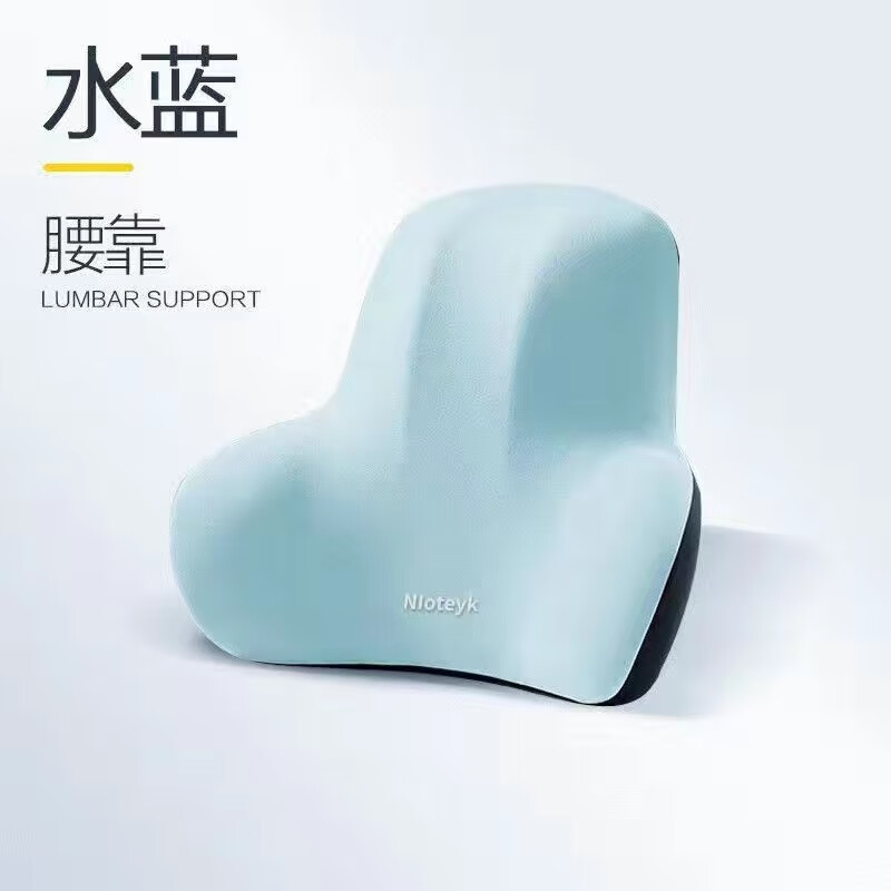 简尚恩 汽车腰靠头枕四季通用 飞机款 19.9元（需用券）