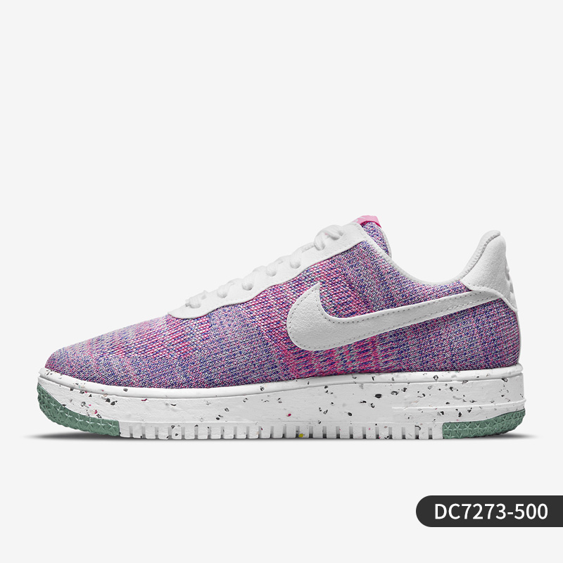 NIKE 耐克 正品 AF1 CRATER FLYKNIT女子运动休闲板鞋 DC7273-100 239元