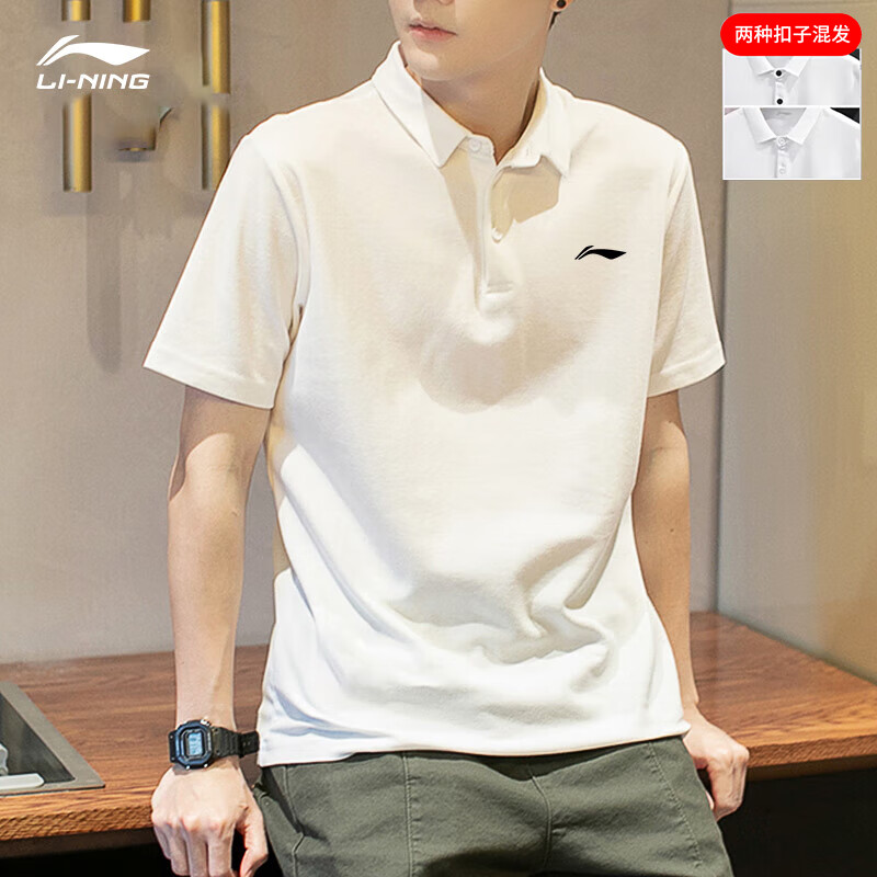 李宁 棉polo衫男透气衬衫夏季跑步t恤运动休闲短袖翻领半袖上衣 纯色棉polo-