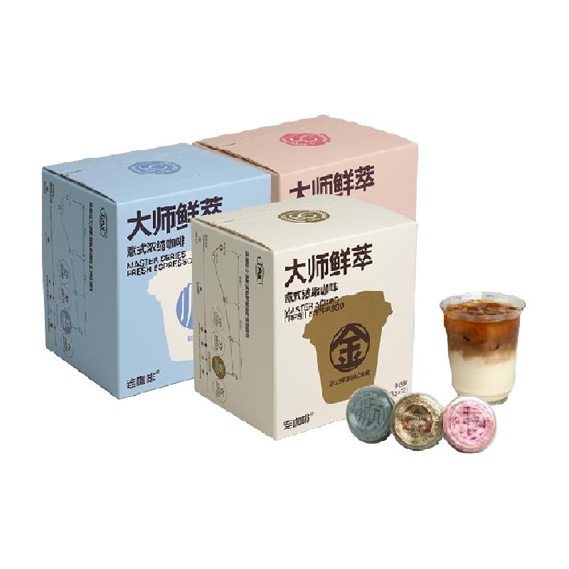 连咖啡 大师鲜萃IIAC金奖黑咖啡3g×12颗 12.72元（需用券）