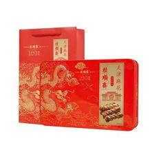 桂顺斋 清真多味麻花 两盒480g 龙年限定铁盒礼盒 18.37元（需用券）