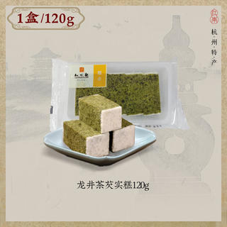 知味观 龙井茶味芡实糕120g 6.57元 - 86线报 知味观 龙井茶味芡实糕120g 6.57元 - 86线报