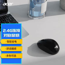 acer 宏碁 L171-WG 2.4G无线鼠标 1000DPI 高雅黑 14元