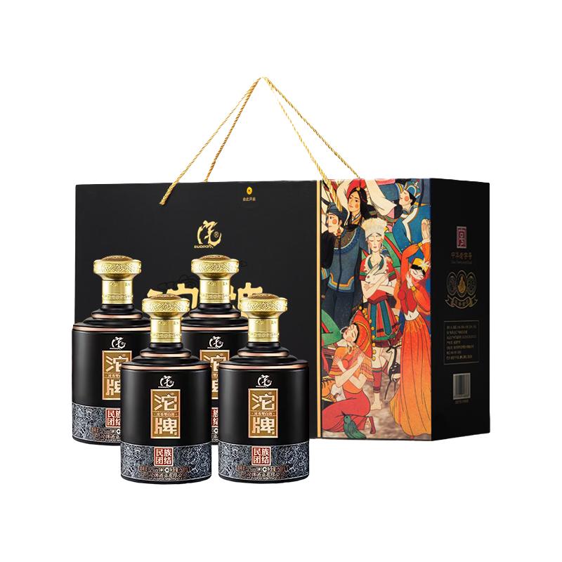沱牌 酒 民族团结亲52度500ml*4瓶礼盒装 112.62元（需用券）