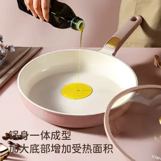 卡罗特 平底锅不粘锅家用钛陶瓷牛排煎锅煎蛋锅煎饼锅专用锅电磁炉28cm 35.73元 - 线报酷 卡罗特 平底锅不粘锅家用钛陶瓷牛排煎锅煎蛋锅煎饼锅专用锅电磁炉28cm 35.73元 - 线报酷