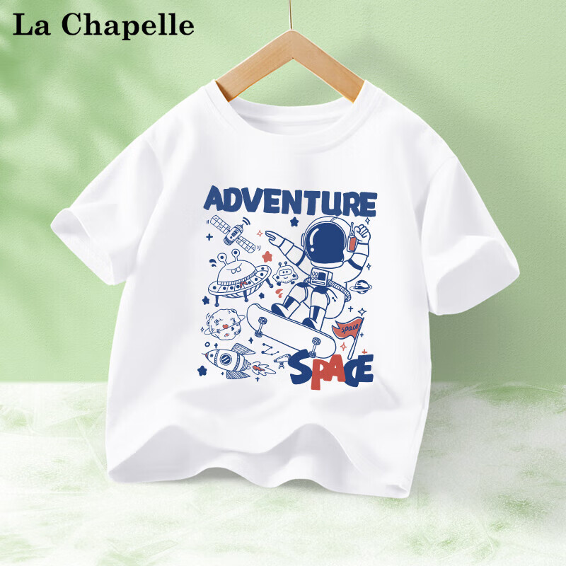 LA CHAPELLE MINI La Chapelle 拉夏贝尔 儿童纯棉短袖t恤 3件 14.23元（需买3件，需用