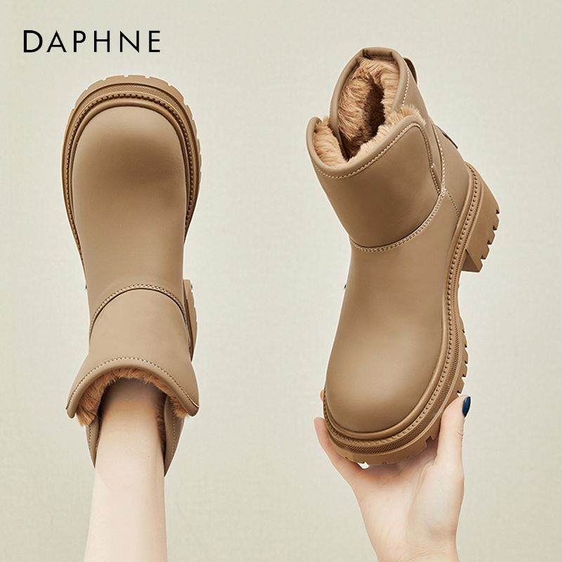 百亿补贴：DAPHNE 达芙妮 雪地靴女新款冬季加绒加厚保暖大棉鞋女粗跟面包