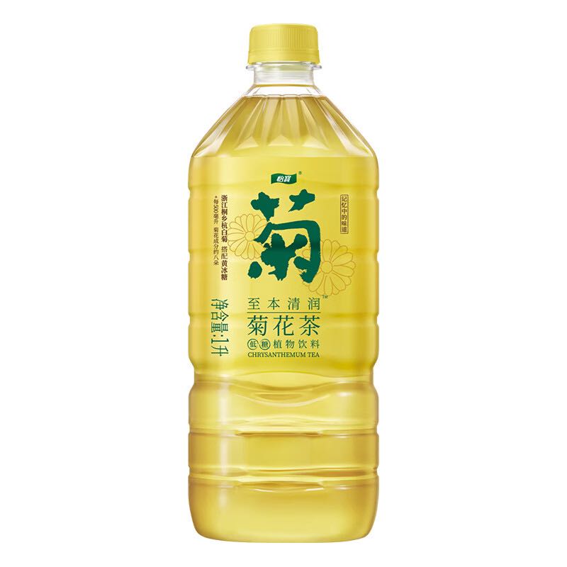 C'estbon 怡宝 菊花茶饮料1L*2瓶 7.44元（需用券）