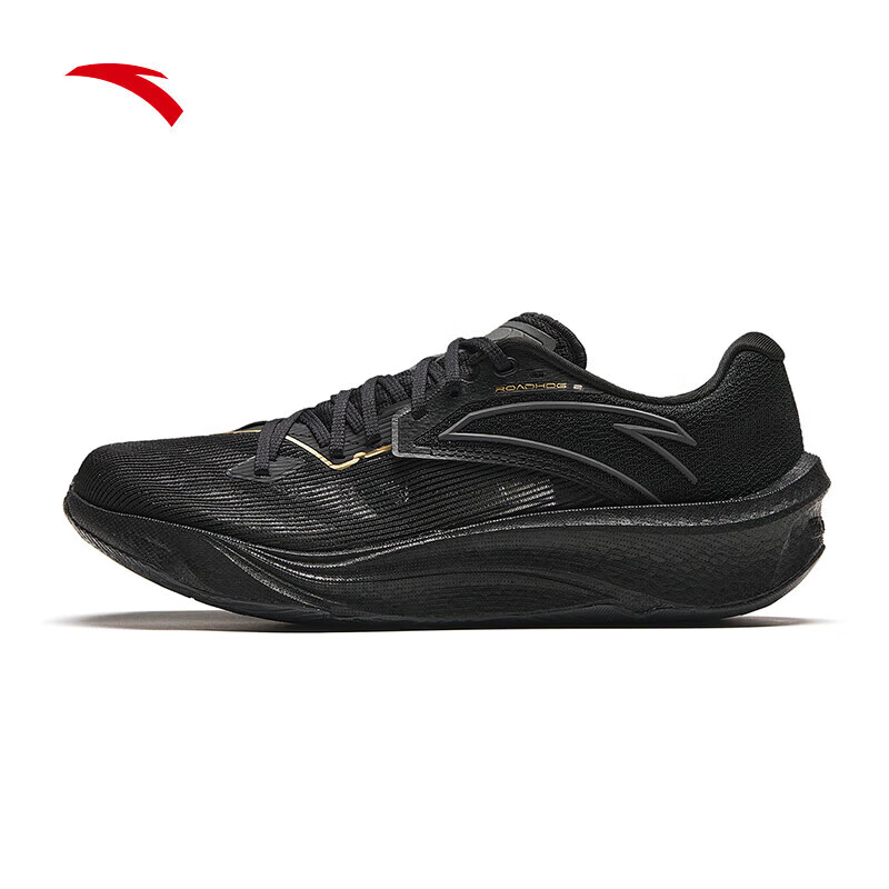 ANTA 安踏 柏油路霸2代丨氮科技跑步鞋女鞋专业减震耐磨支撑运动鞋 369元