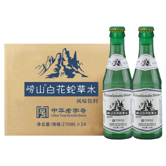 中华老字号崂山白花蛇草水270mlx24瓶58元 京东商城 逛丢 实时同步全网折扣